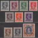 Click for more photos and details Muscat 1944 KGVI Official Bicentenary Al-Busaid Dynasty Set Mint SG O1-O10 c £35