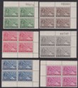 Click for more photos and details Nyasaland 1934-35 KGV Leopard Block Set Mint SG114-122 cat £200 Sheet Numbers