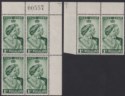 Click for more photos and details Nyasaland 1948 KGVI Royal Silver Wedding 1d Sheet No Block, 1d Pair Mint SG161