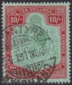 Click for more photos and details Nyasaland 1913 KGV 10sh Pale Green and Deep Scarlet on Green Used SG96 cat £180