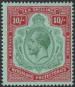 Click for more photos and details Nyasaland 1919 KGV 10sh Green and Deep Scarlet on Green Mint SG96e cat £160