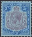 Click for more photos and details Nyasaland 1926 KGV 2sh Purple and Blue w Damaged Leaf Var Mint SG109f cat £200