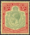 Click for more photos and details Nyasaland 1929 KGV 5sh Green and Red on Yellow Mint SG112 cat £55