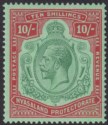 Click for more photos and details Nyasaland 1926 KGV 10sh Green and Red on Pale Emerald Mint SG113 cat £130