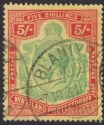 Click for more photos and details Nyasaland 1929 KGV 5sh Green and Red on Yellow Used SG112 cat £85