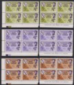 Click for more photos and details Rhodesia 1965 QEII ITU Centenary Imprint Block Sets UM Mint SG351-353 MNH c£68