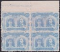 Click for more photos and details Rhodesia 1910 KGV Double Head 2½d Dull Blue Clandestine Roulette Block Unused