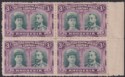 Click for more photos and details Rhodesia 1910 KGV Double Head 3sh Clandestine Roulette Block Mint SG158CR