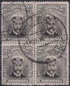 Click for more photos and details Rhodesia 1913 KGV Admiral 2d Die I p14 Block w Pos 22 Line Below Tie Used SG209
