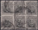 Click for more photos and details Rhodesia 1913 KGV Admiral 2d Die II Pl 1R St 2 Printer Line Block p15 Used SG244