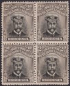 Click for more photos and details Rhodesia 1917 KGV Admiral 2d Brown-Black Die IIIA p14 Block Mint SG255 cat £160