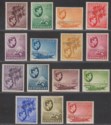 Click for more photos and details Seychelles 1938 King George VI SPECIMEN Perf Part Set to 5r Mint - tone spots
