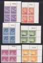 Click for more photos and details Seychelles 1952 KGVI Block Set to 1r with Sheet Numbers Mint SG158-168