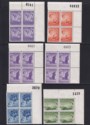Click for more photos and details Seychelles 1954 Queen Elizabeth II Part Block Set to 1r with Sheet Numbers Mint