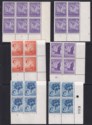 Click for more photos and details Seychelles 1954 Queen Elizabeth II Part Block Set to 1r with Plate Numbers Mint