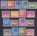 Click for more photos and details Seychelles 1954 Queen Elizabeth II Part Set to 5r Mint