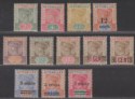 Click for more photos and details Seychelles 1890-1902 Queen Victoria Selection inc Surcharges Mint