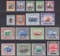 Click for more photos and details Sudan 1951 KGVI Official SG Overprint Part Set to 50p Mint