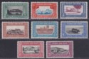 Click for more photos and details Sudan 1950 KGVI Airmail Set Mint SG115-122 cat £35