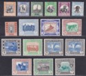Click for more photos and details Sudan 1951 King George VI Pictorial Short Set to 20p Mint SG123-138 cat £95