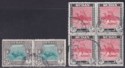 Click for more photos and details Sudan 1951 King George VI Pictorial 20p Pair, 50p Block Used SG138-139