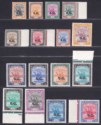 Click for more photos and details Sudan 1948 KGVI Official SG Overprint Set Mint SG O43-O58 cat £140