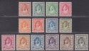 Click for more photos and details Transjordan 1943 KGVI Emir Abdullah p12 Set UM Mint SG230-243 cat £120 MNH
