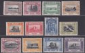 Click for more photos and details Transjordan 1933 King George V Set to 200m Mint SG208-219 cat £250