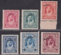 Click for more photos and details Transjordan 1929 KGV Postage Due Overprint Set Mint SG D183-D188 cat £38