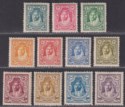 Click for more photos and details Transjordan 1927 KGV Emir Abdullah New Currency Set to 200m Mint SG159-169