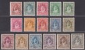 Click for more photos and details Transjordan 1930 KGV Emir Abdullah SPECIMEN Perf Set Mint SG194bs-207s cat £450