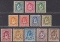 Click for more photos and details Transjordan 1930 KGV Emir Locust Campaign Set Mint SG183-194 cat £250 TONED