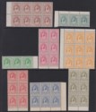 Click for more photos and details Transjordan 1942 KGVI Emir Abdullah Blocks / Strips Set Mint SG222-229 cat£100++